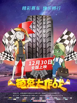 久久电影天堂