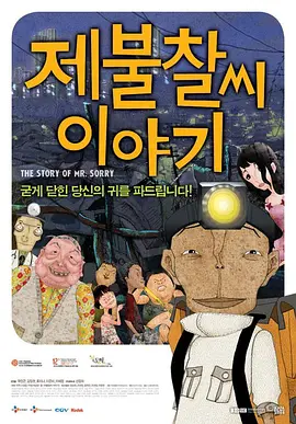 久久97国产