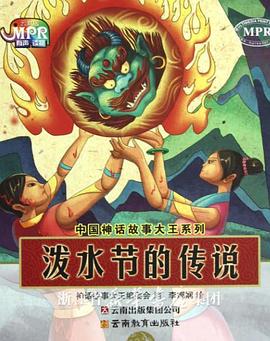 国产成人91青青草原精品