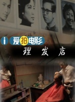 久久电影天堂